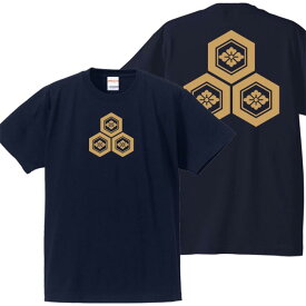 子供服 戦国武将tシャツ 浅井長政 家紋Tシャツ ネイビー 90-160 プリント色 キャメル