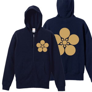 q 퍑p[J[ Oc Ɩ WbvAbvp[J[ lCr[ 110 130 150 vgF L