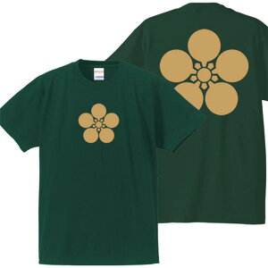 q 퍑tVc Oc ƖTVc O[ 90-160 vgF L