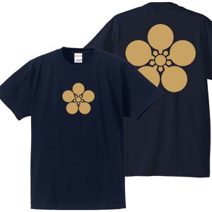 q 퍑tVc Oc ƖTVc lCr[ 90-160 vgF L