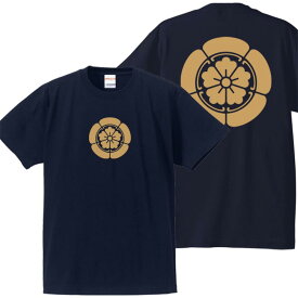 子供服 戦国武将tシャツ 織田信長 家紋Tシャツ ネイビー 90-160 プリント色 キャメル