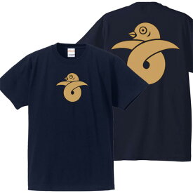 子供服 戦国武将tシャツ 真田幸村 家紋Tシャツ ネイビー 90-160 プリント色 キャメル