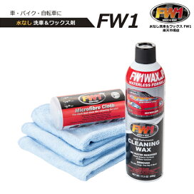 imgrc0124557528.jpg?fitin=272:272