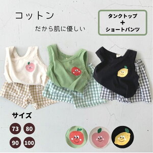 yȂLINEFBo^ŃN[|v[g z ؍q 2_Zbg Zbg LbY xr[ ۈ牀  ZbgAbv V[gpc  O[ Itx[W t[c 