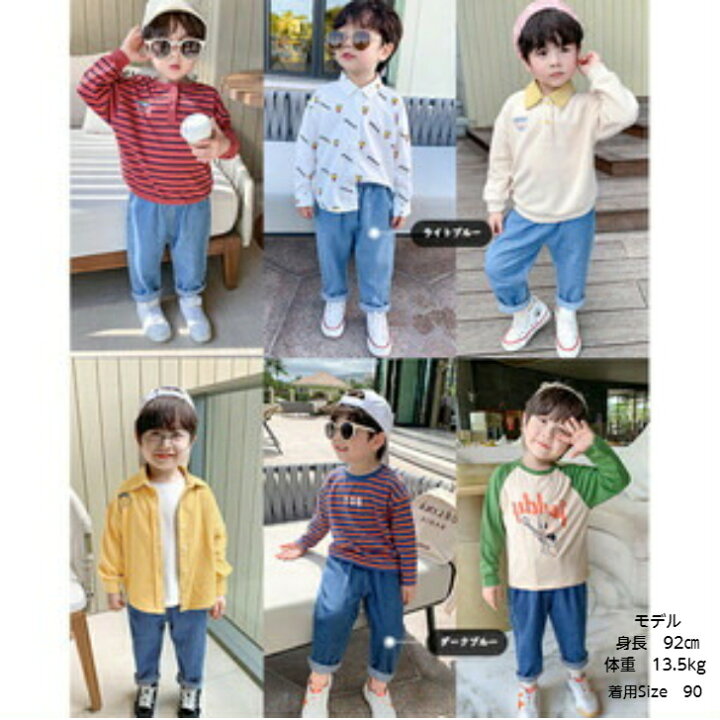 楽天市場 韓国子供服 デニムパンツ キッズ キッズ服 デニム ウエストゴム 男女兼用 男の子 女の子 公園 通園 保育園 ９０ １００ １１０ １２０ １３０ ライトブルー ダークブルー Fwat