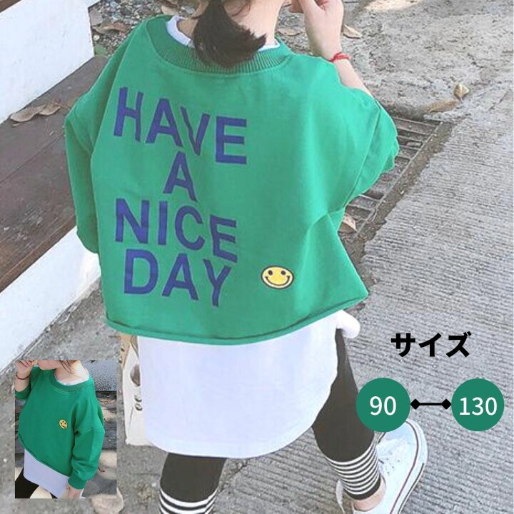 楽天市場 韓国子供服 長t ノースリーブシャツセット レイヤード 長袖tシャツ ロンt 重ね着 グリーン キッズ キッズ服 子供服 男女兼用 男の子 女の子 保育園 お洒落 可愛い ２点セット セット ９０ １００ １１０ １２０ １３０ Fwat