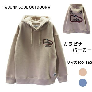 �y���r���[�v���[���g�Ώۏ��i ���������z ���悠�� �݌Ɍ��� JUNK SOUL OUTDOOR �p�[�J�[ �g�b�v�X ���� �g���[�i�[ �L�b�Y �L�b�Y�� �J���r�i ���N�� �W���j�A ���j�Z�b�N�X �j�����p �j�̎q ��