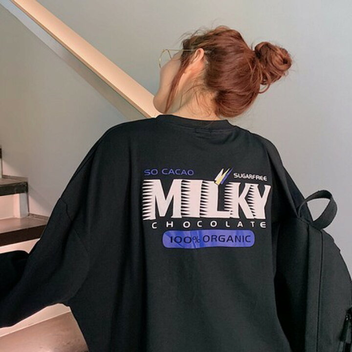 かび臭い 強盗 カプセル ぶかぶか T シャツ 女子 物理的に 規範 統合