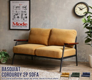 yȂLINEFBo^ŃN[|v[g z basquiat corduroy \t@[ 1l炵 VO w [ 2l炵 2l| R[fC CG[ O[ lCr[ V