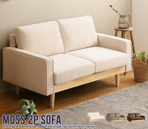 yȂLINEFBo^ŃN[|v[g z MOSS \t@[ k 1l炵 VO w [ 2l炵 2l| R[fC uE AC{[ V