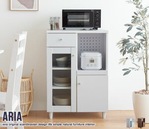 yȂLINEFBo^ŃN[|v[g zAria W k ؍CeA zCg uE 1l炵 VO w V RpNg [ 2l炵 60cm V