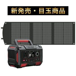 t@C_|[^uhГd 270Wh o300W \[[pl100WZbg EFR7VV[Y pobe[ X}z[d d LEDCgt y g hВ~dr  Type-C USB3.0 DC12V