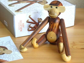 【期間限定特価最大60％OFF】カイ・ボイスン Kay Bojesen モンキー Monkey 猿 小 Sサイズ チーク 木製人形 Wood Toy Sカイボイスン デンマーク 北欧 動物 木製 お祝い プレゼント