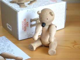 【期間限定特価最大60％OFF】カイ・ボイスン Kay Bojesen ベアー Bear くま 木製人形 Wood Toy デンマーク 北欧 動物 木製 お祝い プレゼント_2209ss