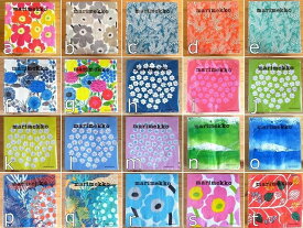 楽天市場 ペーパーナプキン 北欧 フィンランドの通販