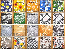 楽天市場 ペーパーナプキン 北欧の通販