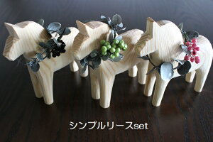 OiX Grannas _[iz[X Dalahorse Vv[X ؐߋ XEF[f kG i`Ebh ؐ n nhCh  v[g j a_3ss