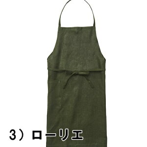 yԌN[|Ώہzfog linen work tHOl[N Gv linen daily apron l fC[Gv  tHO Gv v[g
