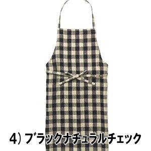 fog linen work tHOl[N Gv linen daily apron l fC[Gv  tHO Gv v[g