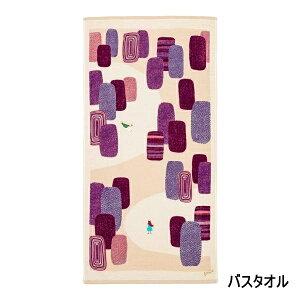 y11/27-12/3܂ł̓ʉizmoritaMiW svc̍̃AX̘b ^~E EHbV^I tFCX^I oX^I morita miw nh^I ^I ^InJ`   hJ hイ 