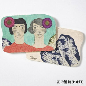 Xcmiw MiW |XgJ[h ~j|X^[ 틴D S6 morita MiW ^~E XcMiW 킢   v[g Mtg J[h MtgJ[h #_24ss9_3ss