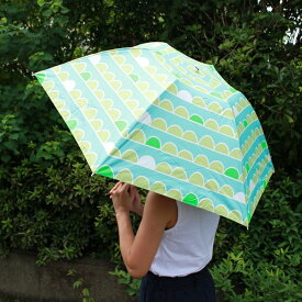 折りたたみ 日傘 晴雨兼用 北欧 デザイン Korko コルコ クイックオープン アーキペラゴ 50cm 傘 軽量 軽い UVカット 完全遮熱 紫外線対策 北欧 レディース ひんやり おしゃれ プレゼント_2209ss#