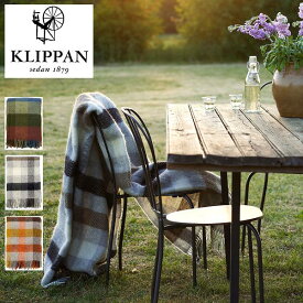 Klippan クリッパン ゴットランドウール スローケット チェック グリーン グレー イエロー 3色 Gotland wool スウェーデン ラムウール キャンプ グランピング 北欧 お祝い おしゃれ 誕生日 プレゼント ギフト ひざかけ