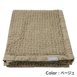 Luhta t^ Sauna Collection TEi lbt^I oX^I Pellava TEi^I l Rbg Finland tBh 80cm×160cm C ICE PEAK DACHSTEIN t^X|[c k_qn_r7ss6