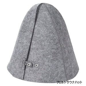 Luhta t^ Sauna Collection TEi nbg tFg l Rbg Finland tBh Xq S3 3F C  ICE PEAK DACHSTEIN t^X|[c k_r7ss6