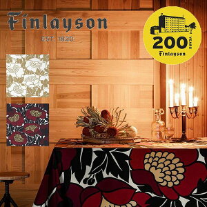 �e�[�u���N���X �t�B�����C�\�� Finlayson �A���k�b�J Annukka 145x250 cm �� �� �� �S�[���h 200���N�L�O �t�B�������h �k�� �~���� �e�B�b�T�� Mirja Tissari �e�[�u���R�[�f�B�l�[�g �v���[���g ���j��