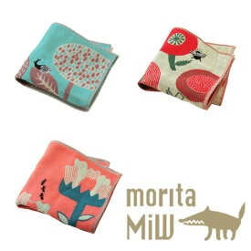 ガーゼハンカチ moritaMiW モリタミウ クマンバチ マイマイ アリンコ moritamiw 森田ミウ ガーゼタオル ハンドタオル 動物 生き物 虫 刺繍 刺しゅう おしゃれ かわいい ハンカチ お祝い プレゼント ギフト お返し