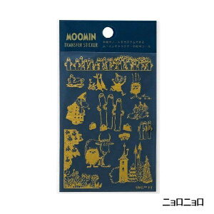���[�~�� MOOMIN �]�ʃV�[�� �S�[���h �X�e�b�J�[ �S4��� �n�C�^�C�h HIGHTIDE �X�i�t�L�� ���g���~�C �j�����j���� �g���[�� �� �e�[�v �V�[�� ���x�� ���[�~���O�b�Y ���[�~���G�� �k�� �v���[