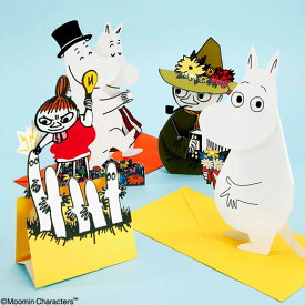 メール便OK ムーミン 3D メッセージカード Moominムーミングッズ ムーミン雑貨 ミイ グリーティングカード 北欧雑貨 北欧 通勤 通学 プレゼント お祝い 入学祝い|ポイント消化_2209ss#