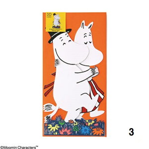 [~ 3D bZ[WJ[h Moomin S4 nC^Ch Hightide [~ObY [~G g~C XitL [~pp O[eBOJ[h v[g j wj||C