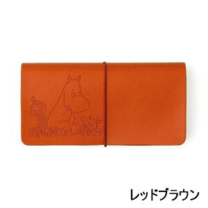�y�N�[�|�����p��300�~OFF�z���[�~�� MOOMIN ���V�[�g �z���_�[ �̎��� �C�^���A��PU���U�[ �n�C�^�C�h HIGHTIDE ���ރP�[�X ���� ���[�~���O�b�Y ���[�~���G�� �~�C �v���[���g �M�t�g ������� 