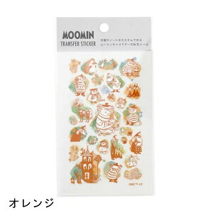 �y�N�[�|�����p��300�~OFF�z���[�~�� MOOMIN �]�ʃV�[�� �J���[ �X�e�b�J�[ �S4��� �n�C�^�C�h HIGHTIDE �X�i�t�L�� ���g���~�C ���[�~���g���[�� ���[�~���J�̂Ȃ��܂��� ���b�h �I�����W �O��