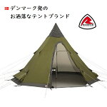 �����ȥ����륭�å��������ȥ�쥦Outwellkidschair�����ԥ�