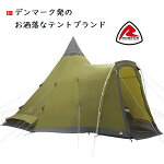 �����ȥ����륭�å��������ȥ�쥦Outwellkidschair�����ԥ�