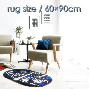 yԌN[|Ώہz؃}T O 60×90cm made in Japan {XYL}T k }bR { E[100% O O~  I[o ȉ~` h_j zbgJ[ybgΉ g[