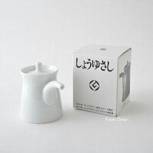 yRzG^傤䂳E()ygāzOZ[ 60Nib5.6×7.2cm 80mlsō3,980~ȏőt