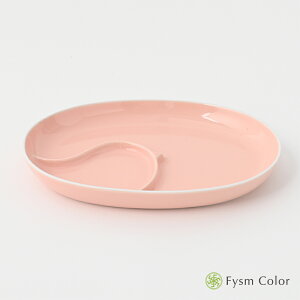 yRzygāzyPiPizysNE`v[gzqlp^oYjsō3,980~ȏőt