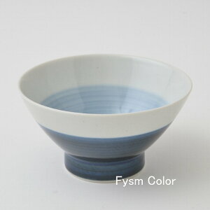 ygāz񂩘q bq 킢 Vv HASAMIb₷ [Yiu igbVv 12cm×7cm 180gsō3,980~ȏőt