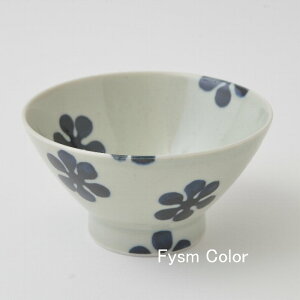 ygāz񂩘q ԁbq Ԗ͗l Vv HASAMIb₷ [Yiu igbVv 12cm×7cm 170gsō3,980~ȏőt