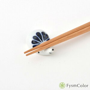 nlY~uEnirygāz` HASAMI Vv ͂b͂˂ RNV ֗b4.5cm×3cm 25gsō3,980~ȏőt