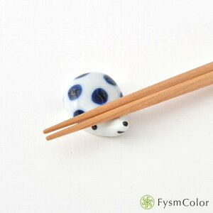 nlY~uE܂߁ygāz` HASAMI Vv ͂b͂˂ RNV ֗b4.5cm×3cm 25gsō3,980~ȏőt