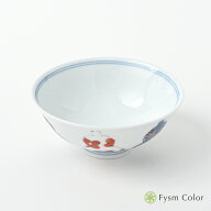 【伊万里鍋島焼】六瓢箪/むびょうたん【茶わん】手描きの｜おめでたい！ひょうたん柄｜お正月に《税込3,9…