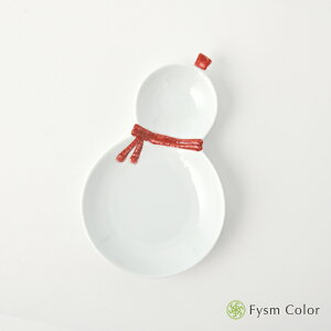 【波佐見焼】【ひょうたん二品盛・赤】径19×11.5cm【手描き】【おめでたいうつわ】《税込3,980円以上で送料無料》