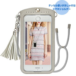 X}zV_[ |[` fB[X  z |VFbg 킢 TRbV | P[X g obN obO |[` ΂߂ c^ J[h ~j}Xg y s tFX 