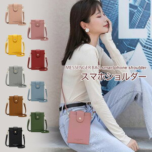 X}zV_[ |[` fB[X  z |VFbg 킢 TRbV | P[X g obN obO |[` ΂߂ c^ J[h ~j}Xg y s tFX y 