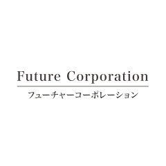 フューチャーコーポレーション